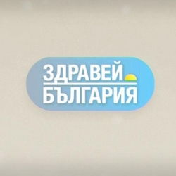 "Как да влезем в ритъм след дългата ваканция" - д-р Димитър Тенчев в интервю за Nova Tv